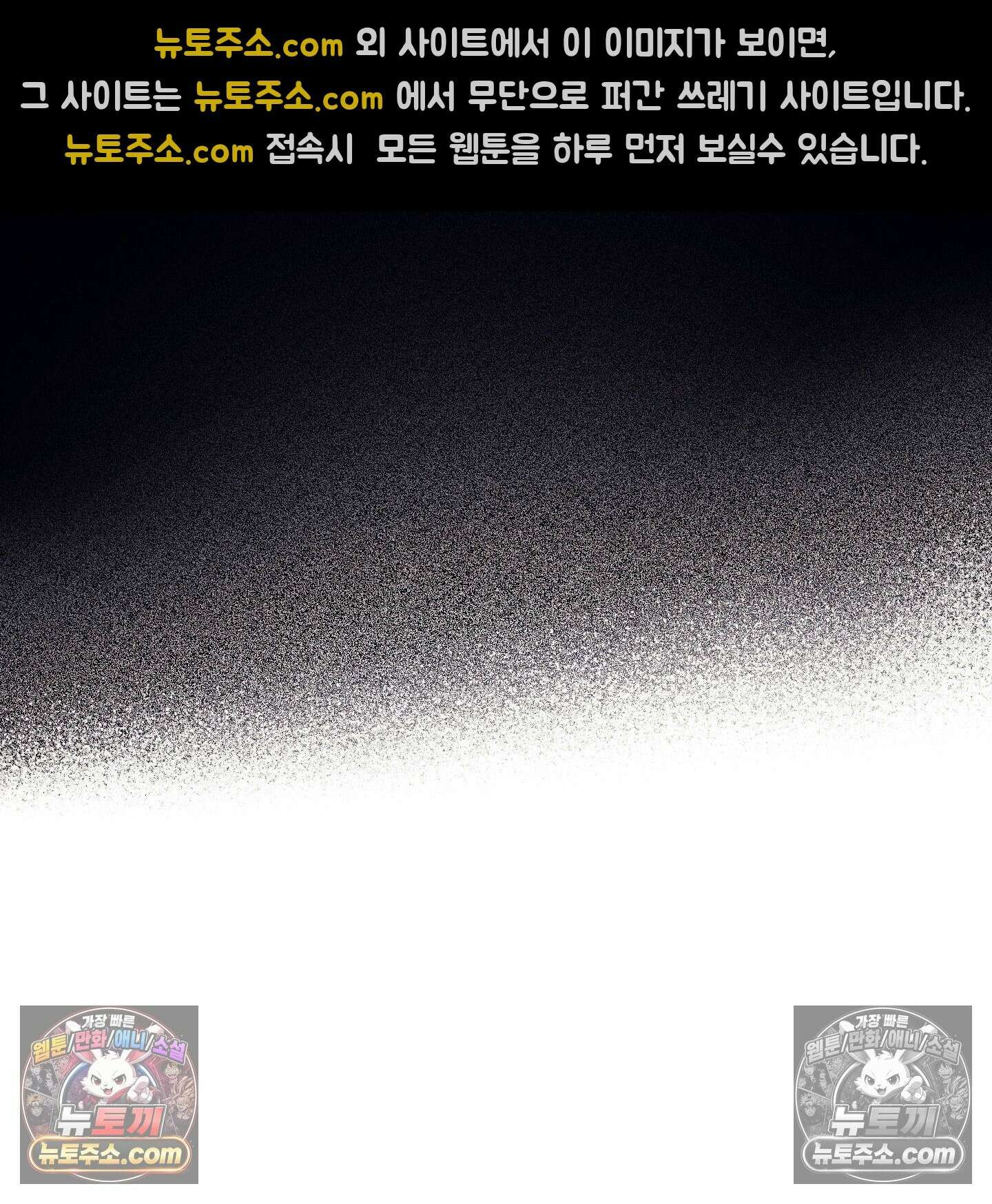 케이시의 비밀 11화 49
