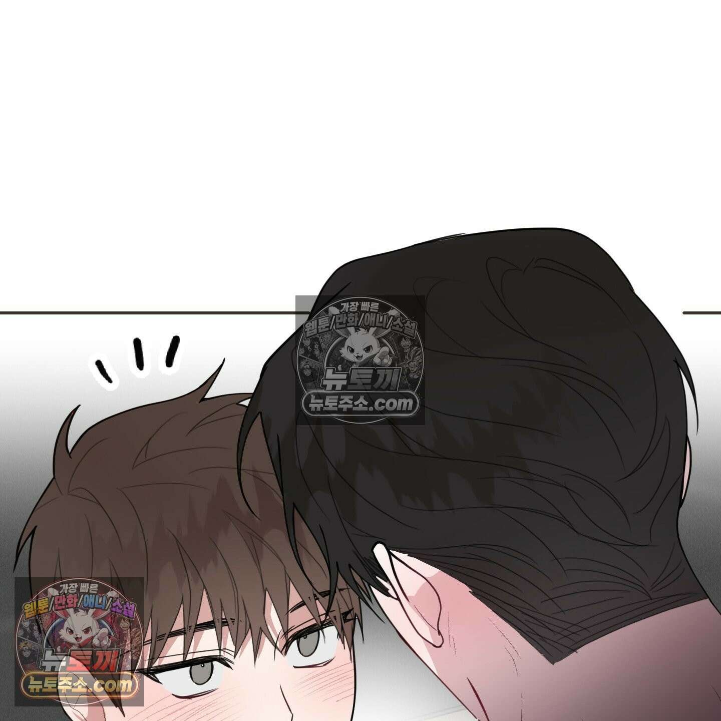럭키 다이스 43화 15