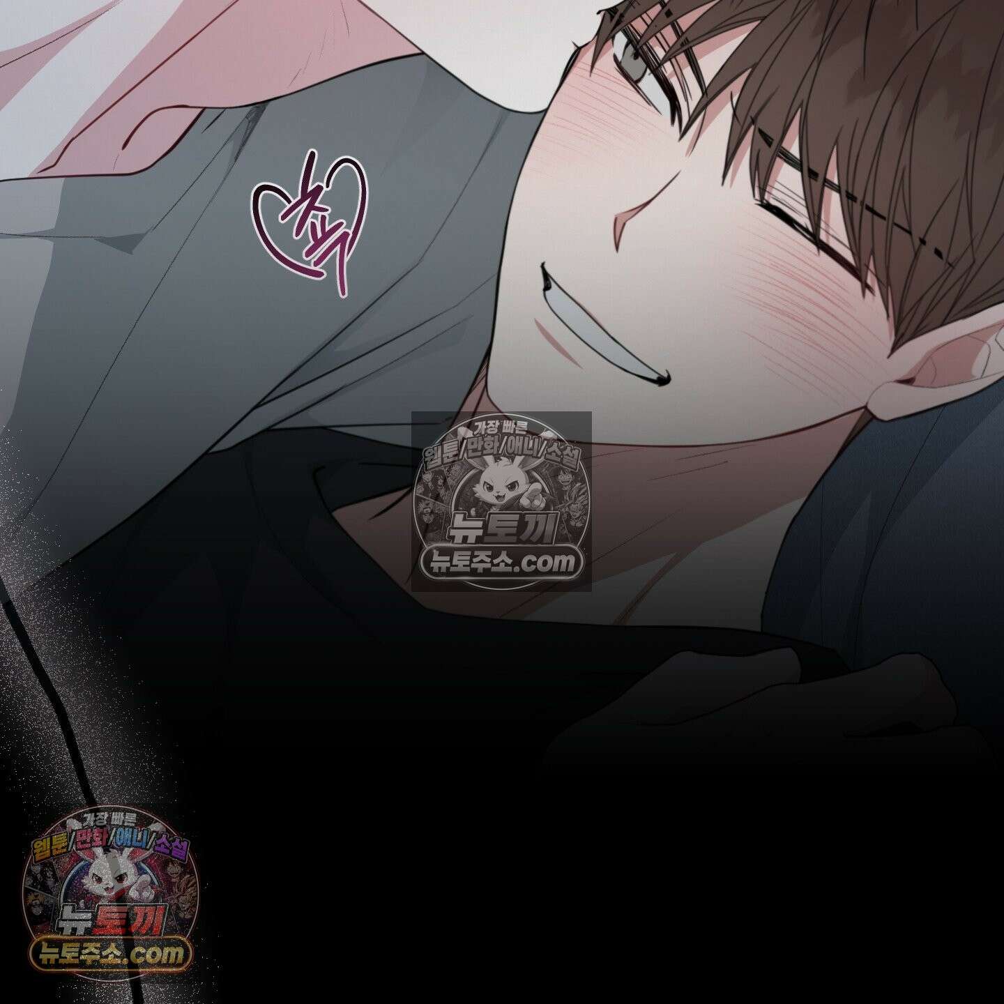 럭키 다이스 43화 22