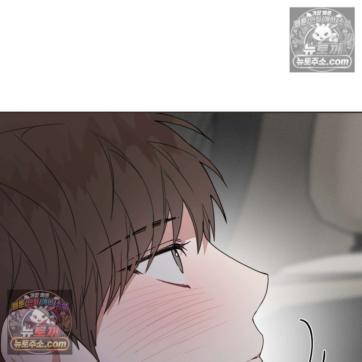 럭키 다이스 43화 24