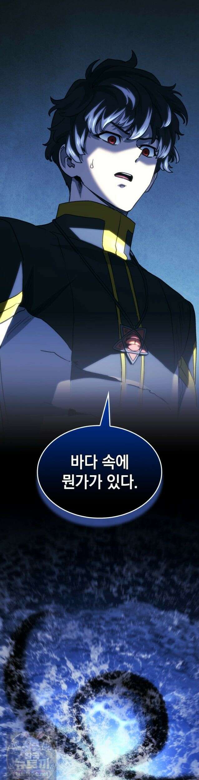 철혈검가 사냥개의 회귀 168화 11