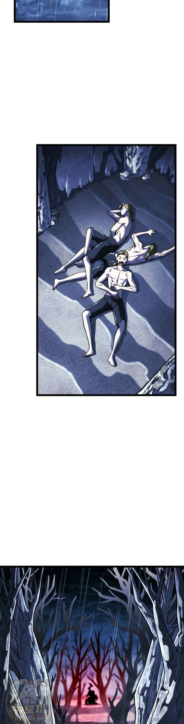 철혈검가 사냥개의 회귀 168화 47
