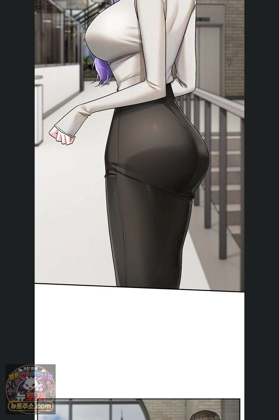 러브 퀘스트 22화 9