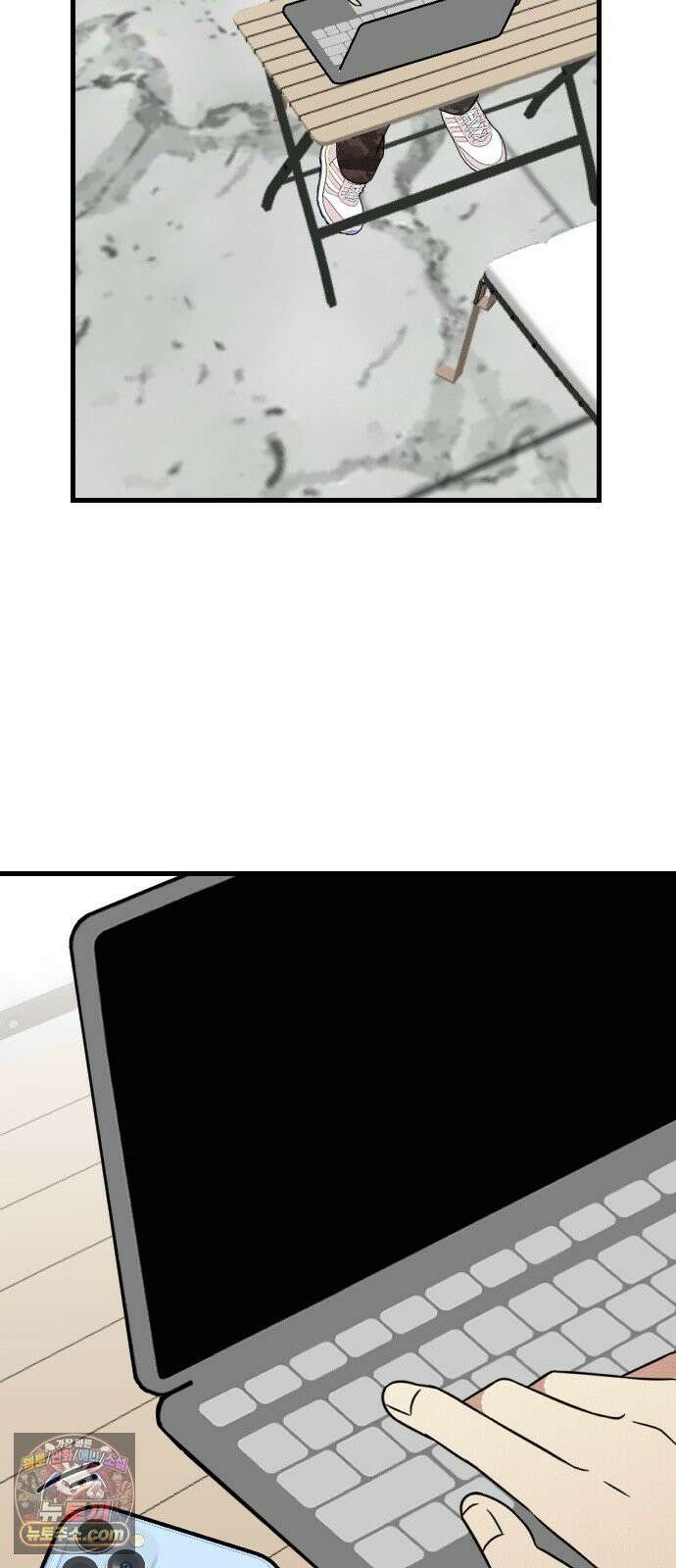 철이 없어서 그래 20화 2