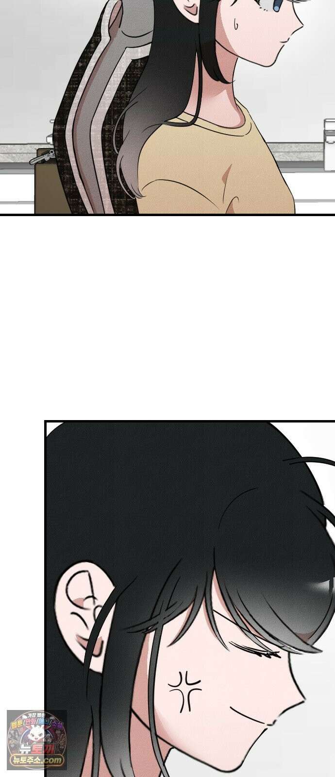 철이 없어서 그래 20화 56