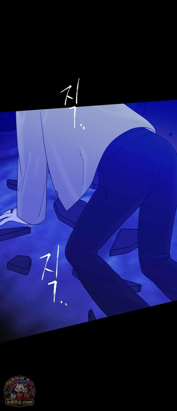 기생번식 26화 69