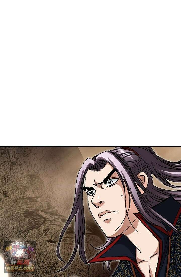 혈우 75화 10
