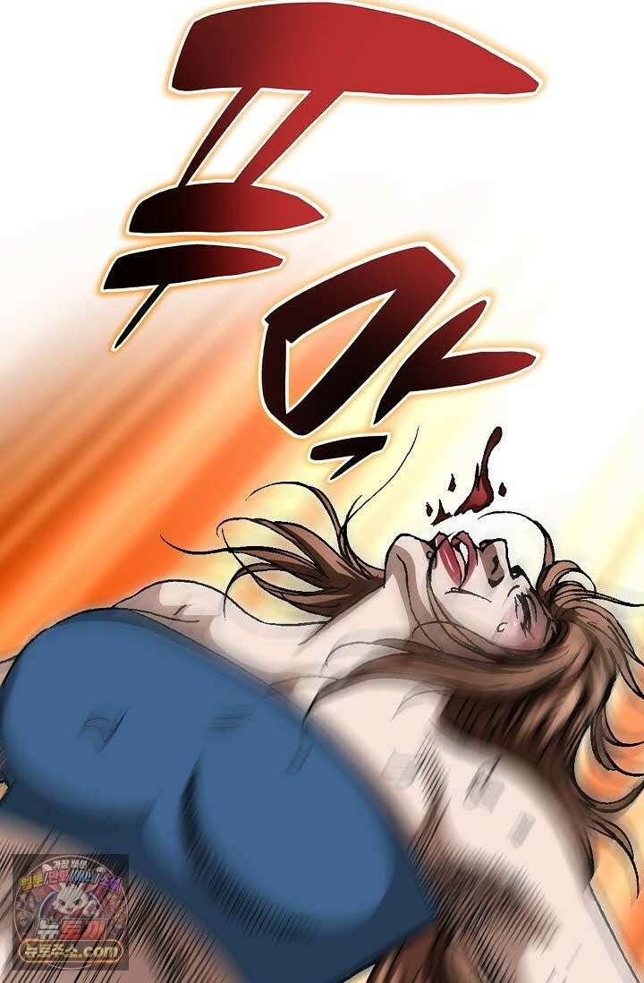 혈우 75화 68