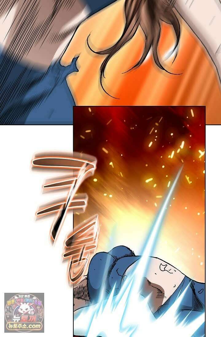 혈우 75화 69