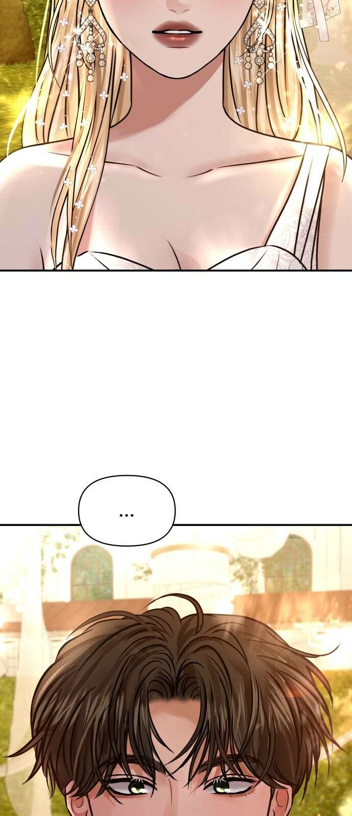 컨트롤X 외전6화 20
