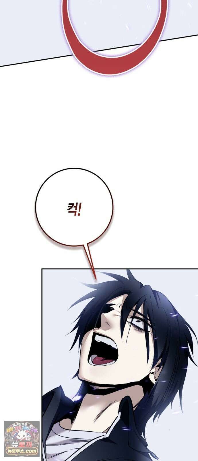 리턴 투 플레이어 249화． 불완전한 미래를 향해 (2) 82