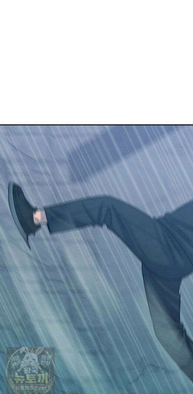 탈조클럽 11화 12