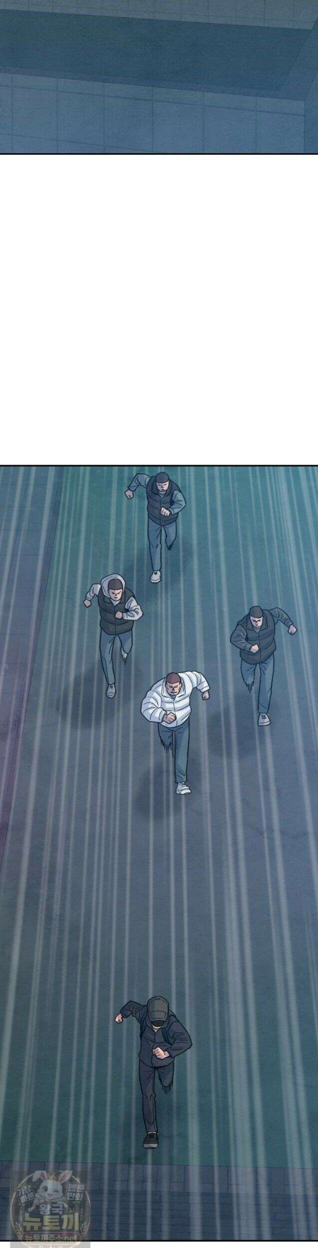 탈조클럽 11화 17