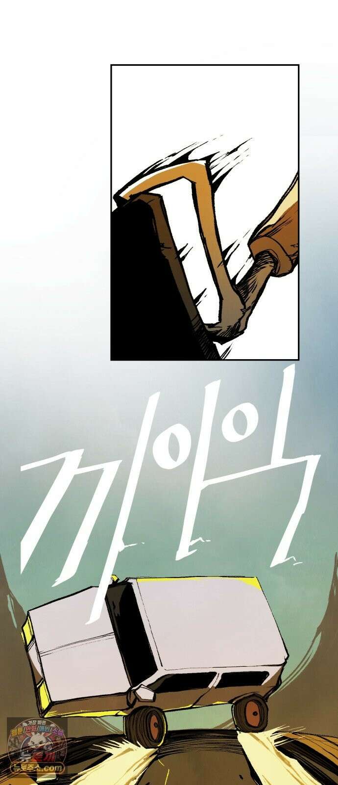 비인간서사 10 · 연행 10