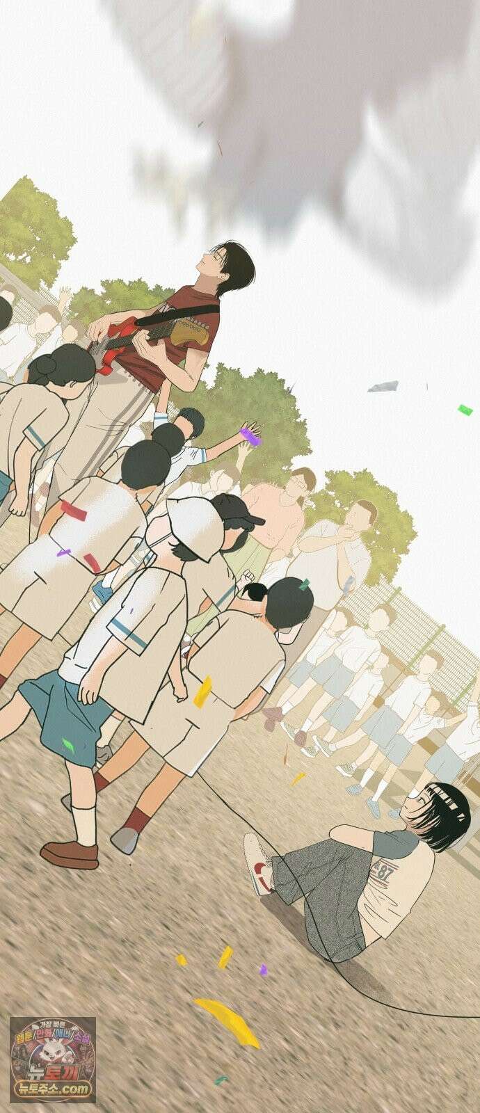 뽀대작렬 120화．파랑초등학교 운동회(함께) 47