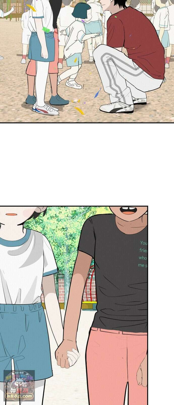 뽀대작렬 120화．파랑초등학교 운동회(함께) 56