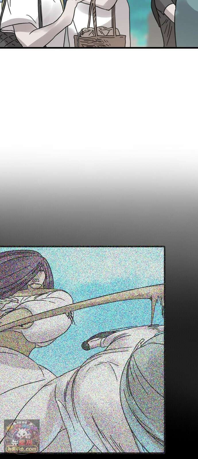 멸종위기종인간 2부 96화 -닉스요새 사람들- 7