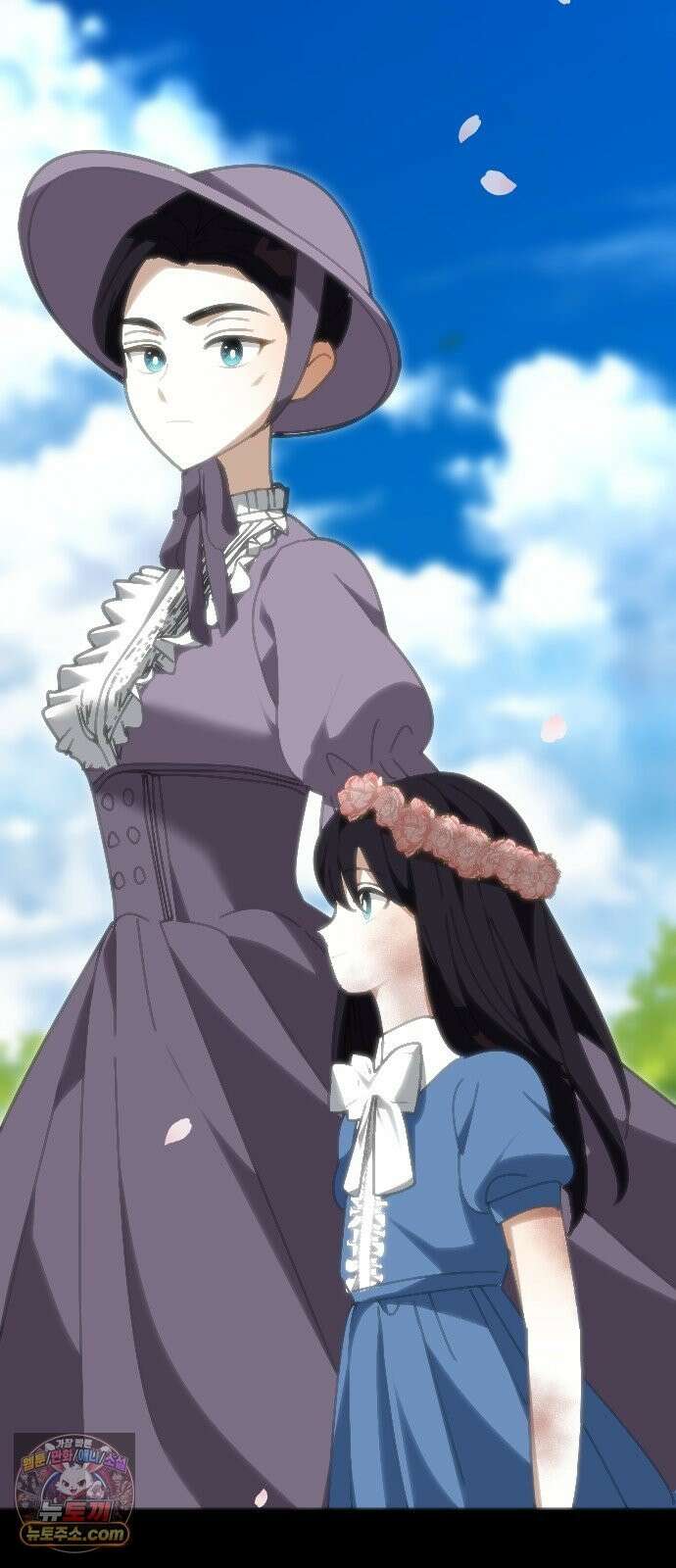 레베카의 기도 79화 협상6 19