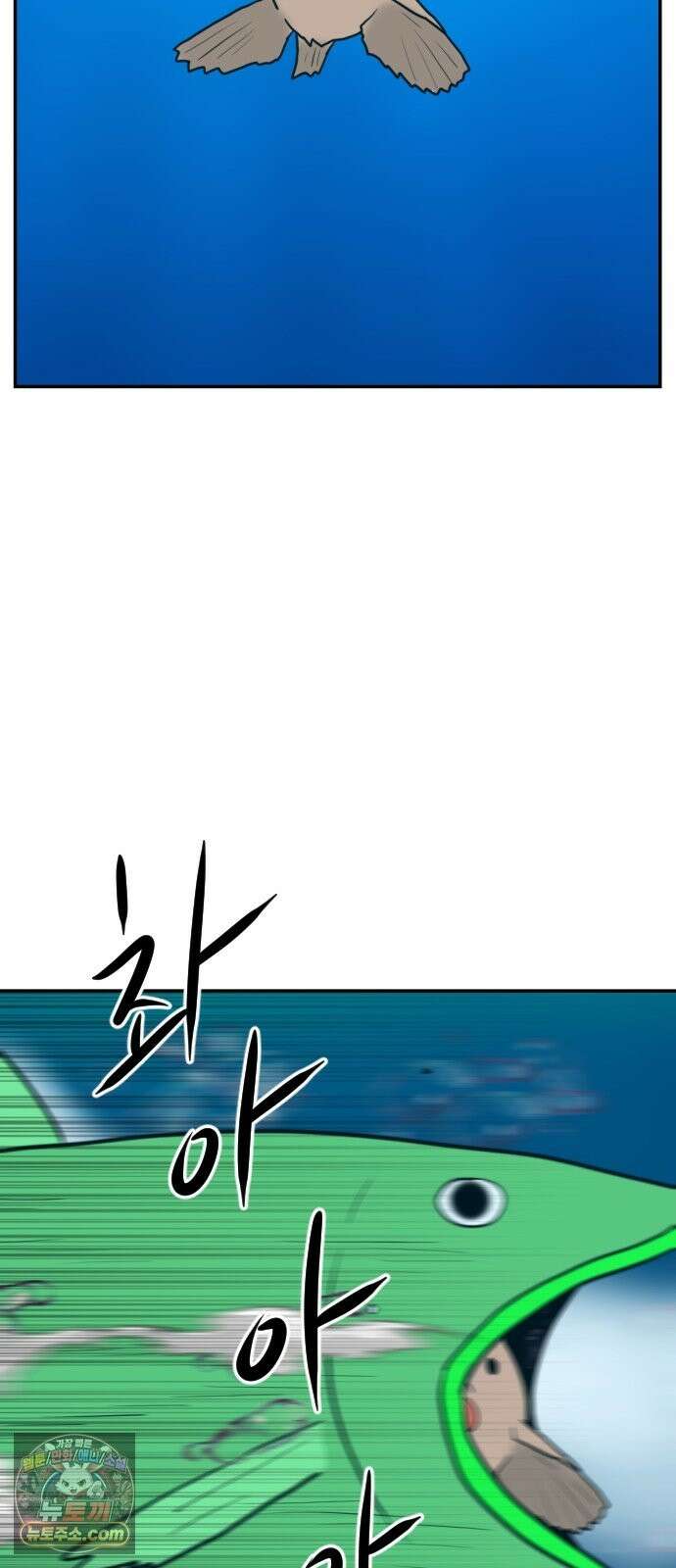 언덕 위의 제임스 541화 재개발 (1) 12