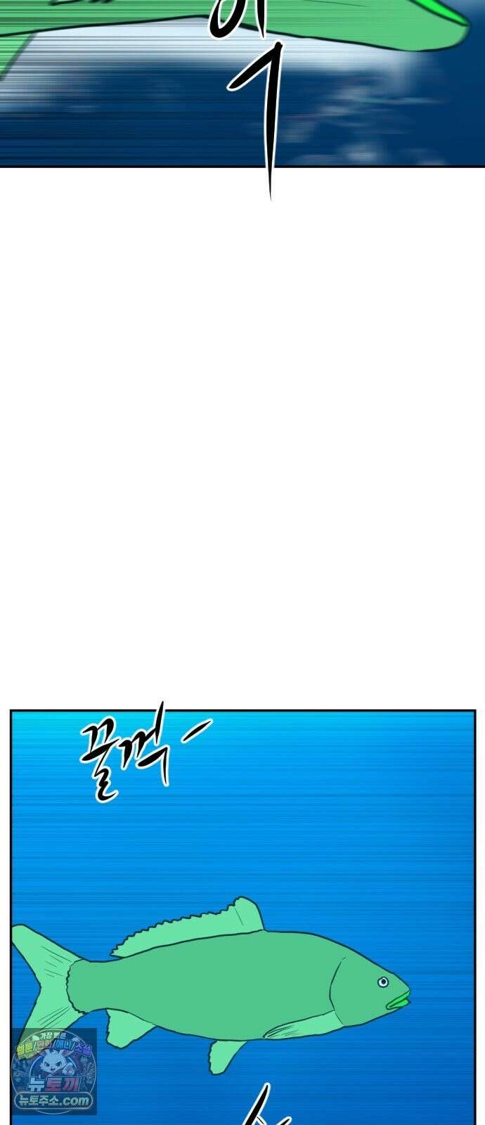 언덕 위의 제임스 541화 재개발 (1) 13