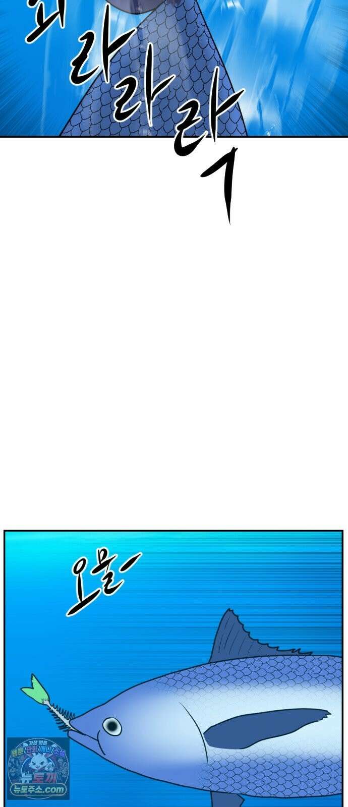 언덕 위의 제임스 541화 재개발 (1) 16