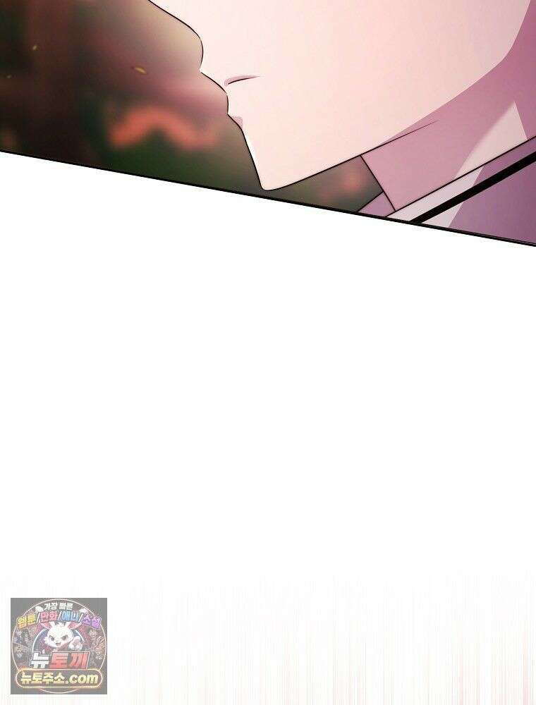 블랙 헤이즈 80화 19