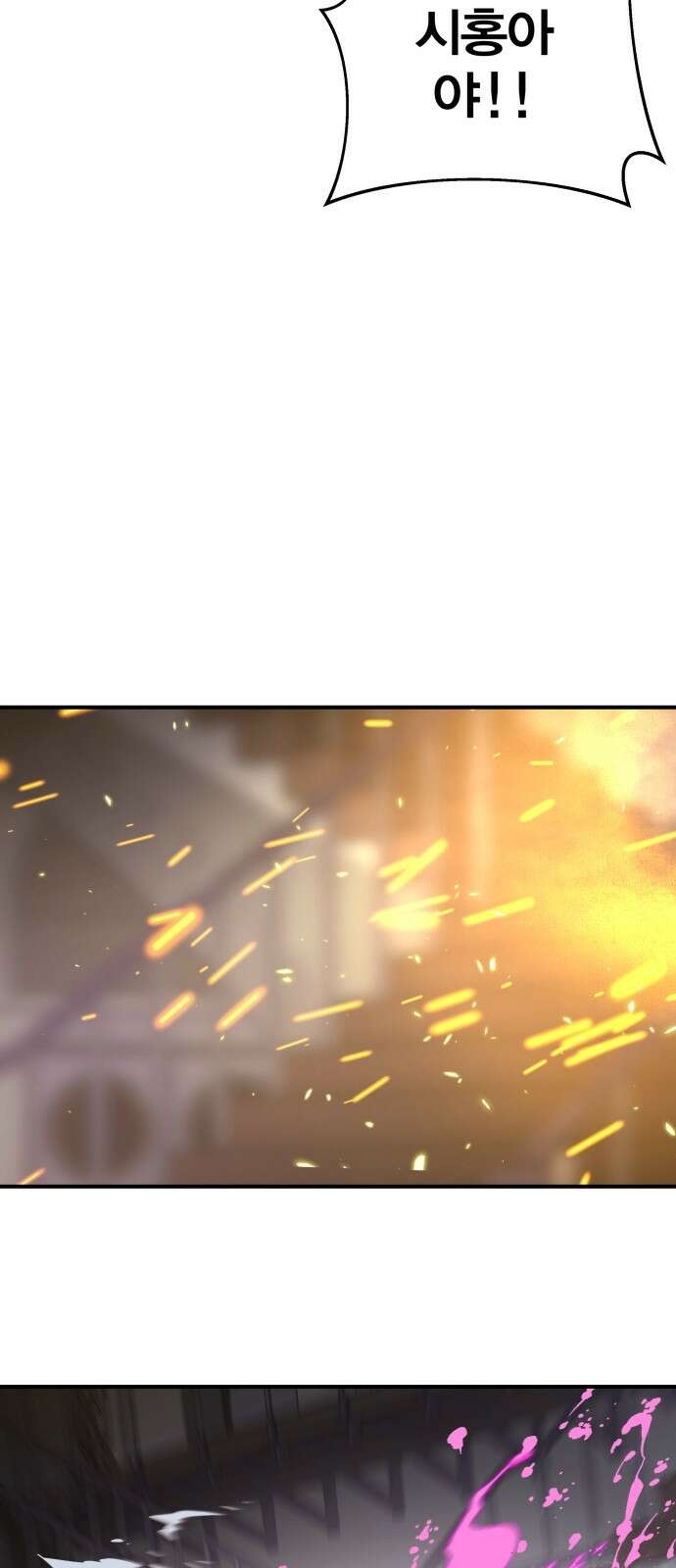 귀여WAR 23． 오월(4) 2