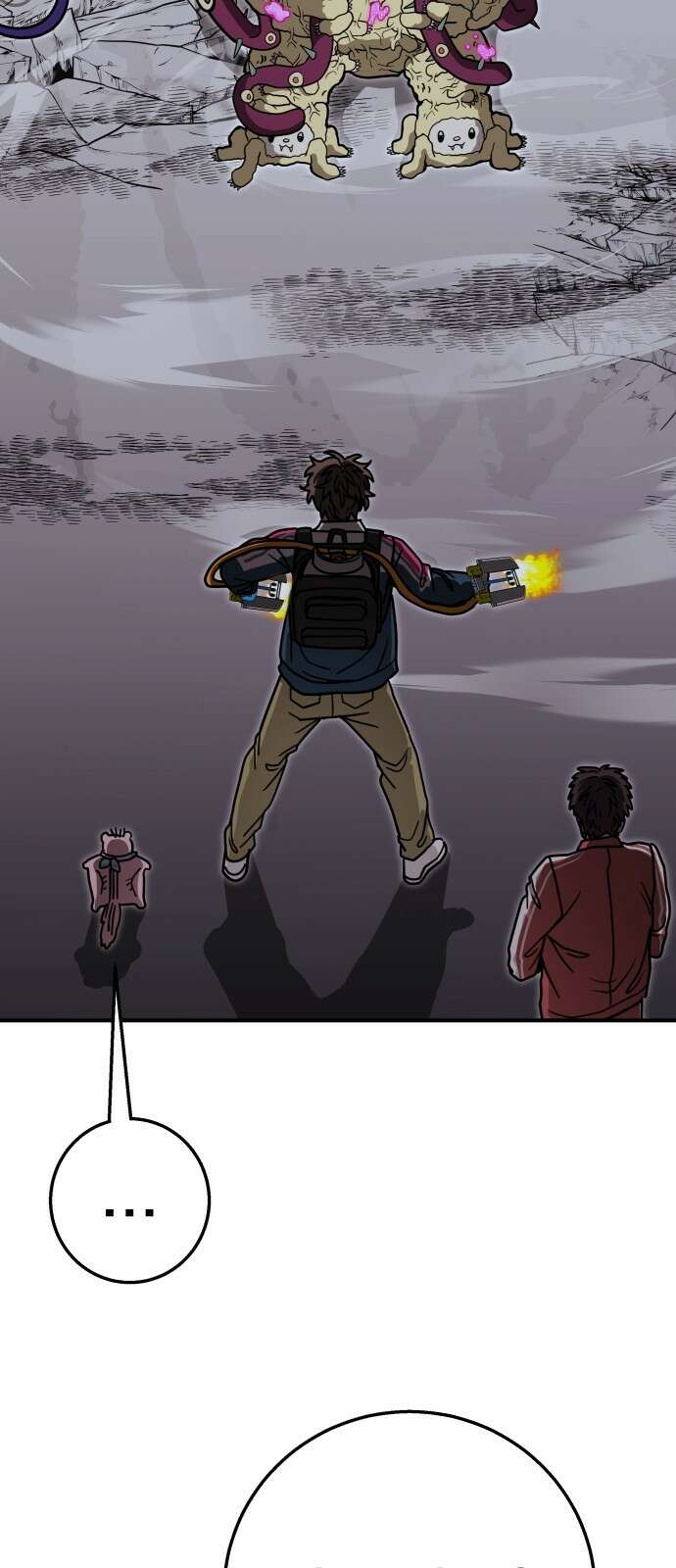 귀여WAR 23． 오월(4) 7