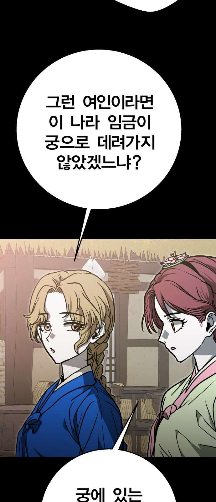 귀여WAR 23． 오월(4) 30