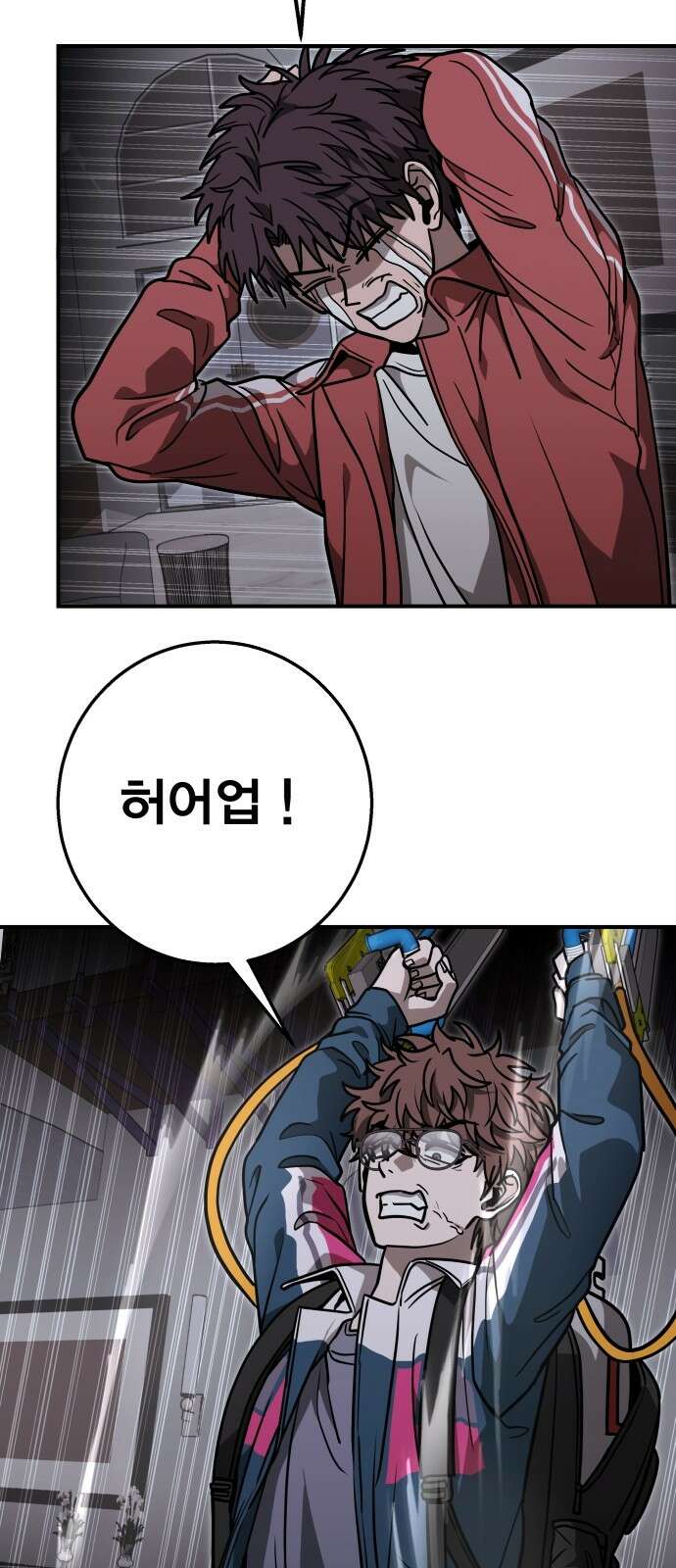 귀여WAR 23． 오월(4) 36