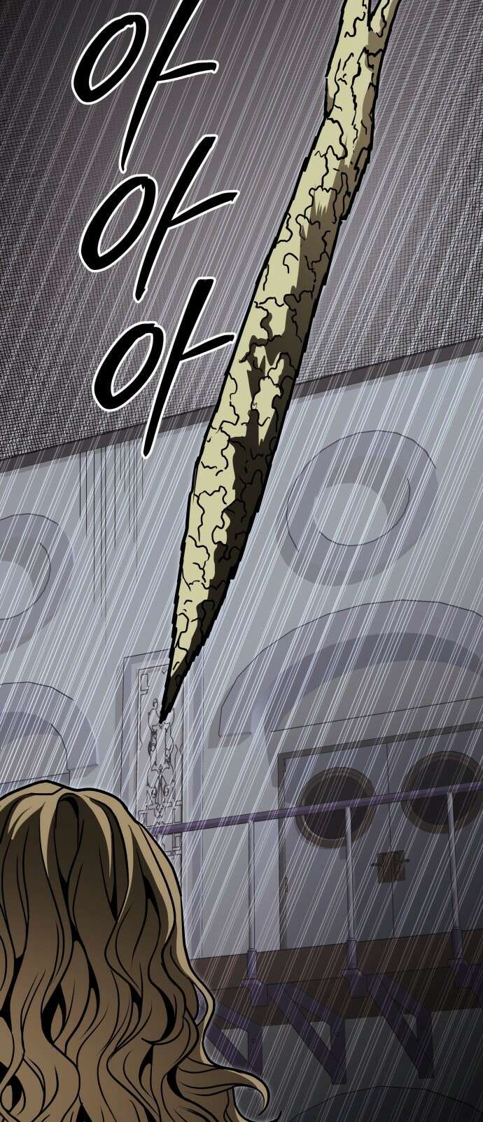 귀여WAR 23． 오월(4) 41
