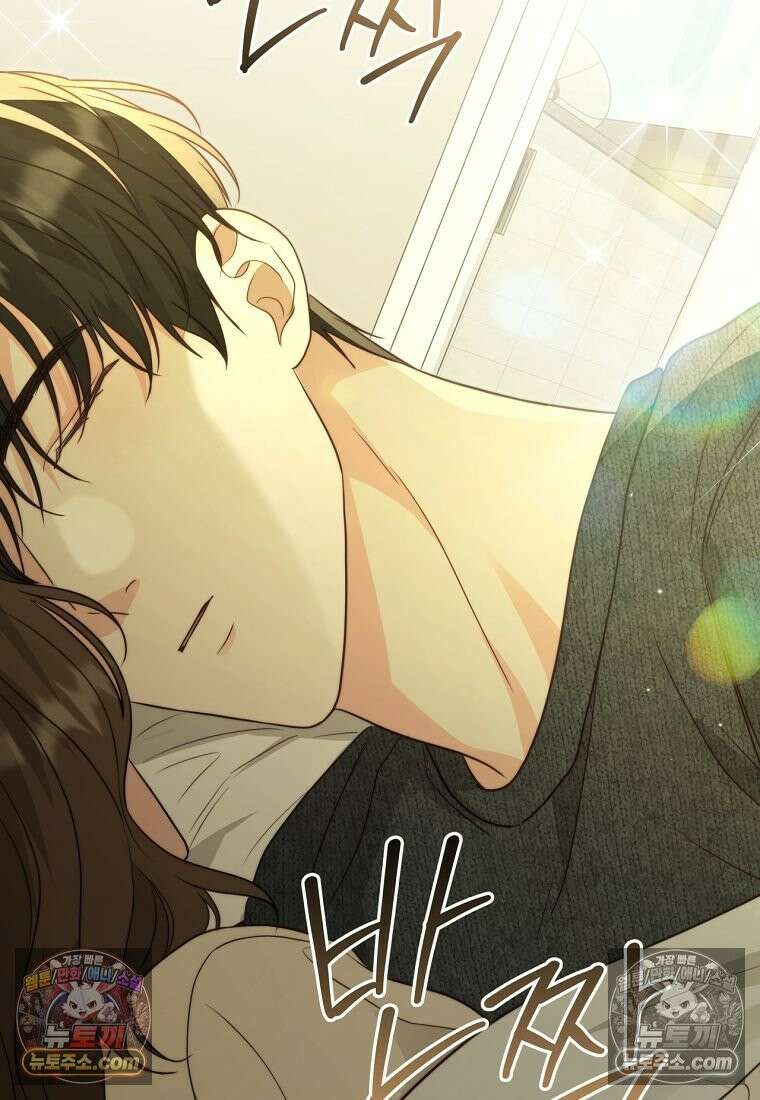 위험한 신혼부부 27화 6
