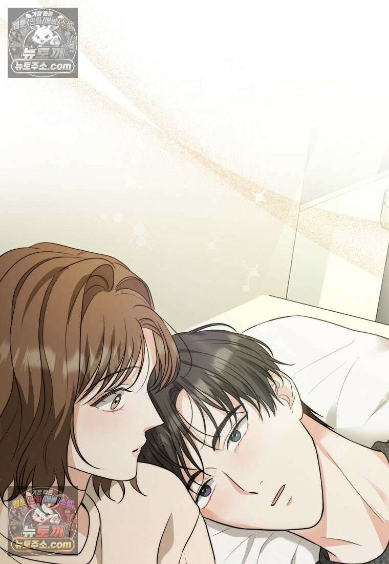 위험한 신혼부부 27화 15