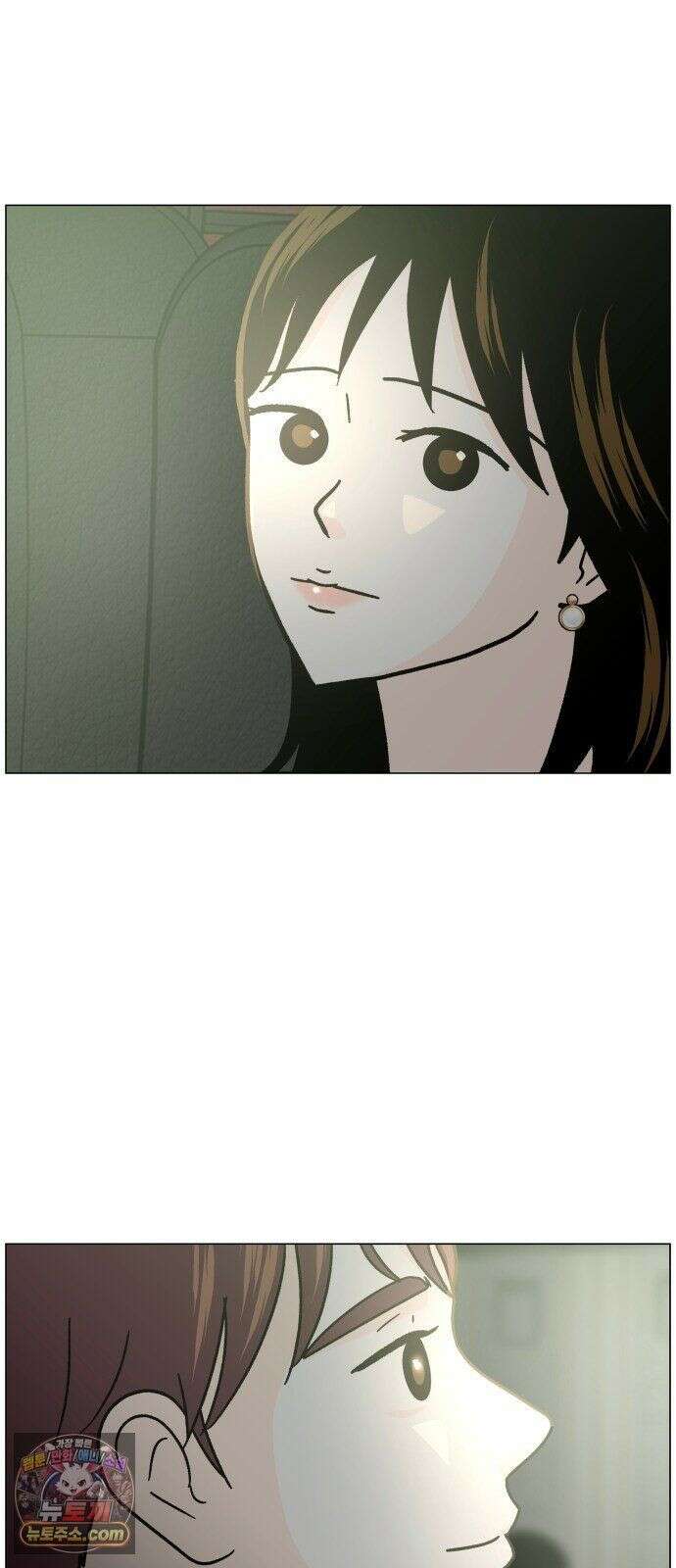 최서연의 회피한 날들 41화 : 내가 원하는 것 3
