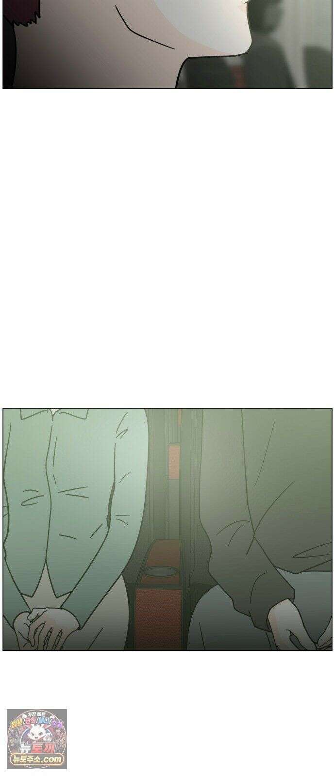 최서연의 회피한 날들 41화 : 내가 원하는 것 4