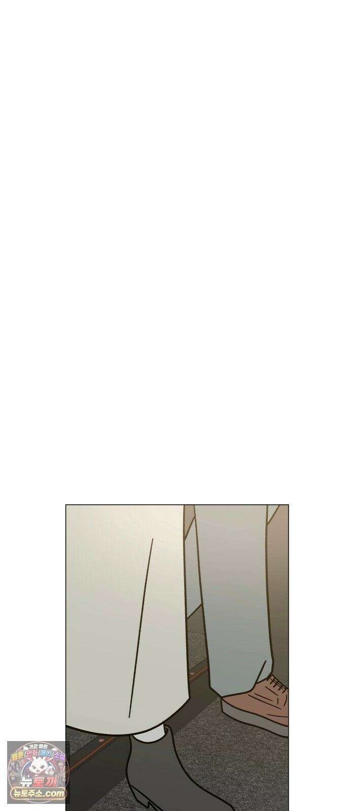 최서연의 회피한 날들 41화 : 내가 원하는 것 5