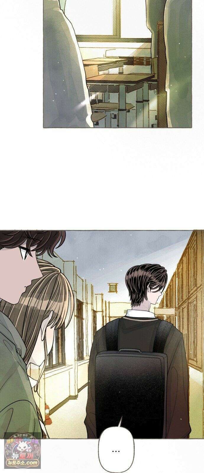 아이캣치유 ＃29． 모노톤 8