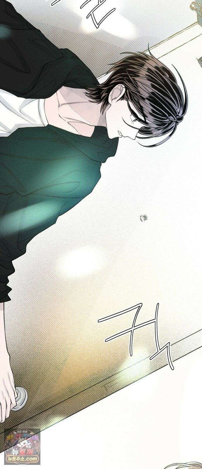 아이캣치유 ＃29． 모노톤 33