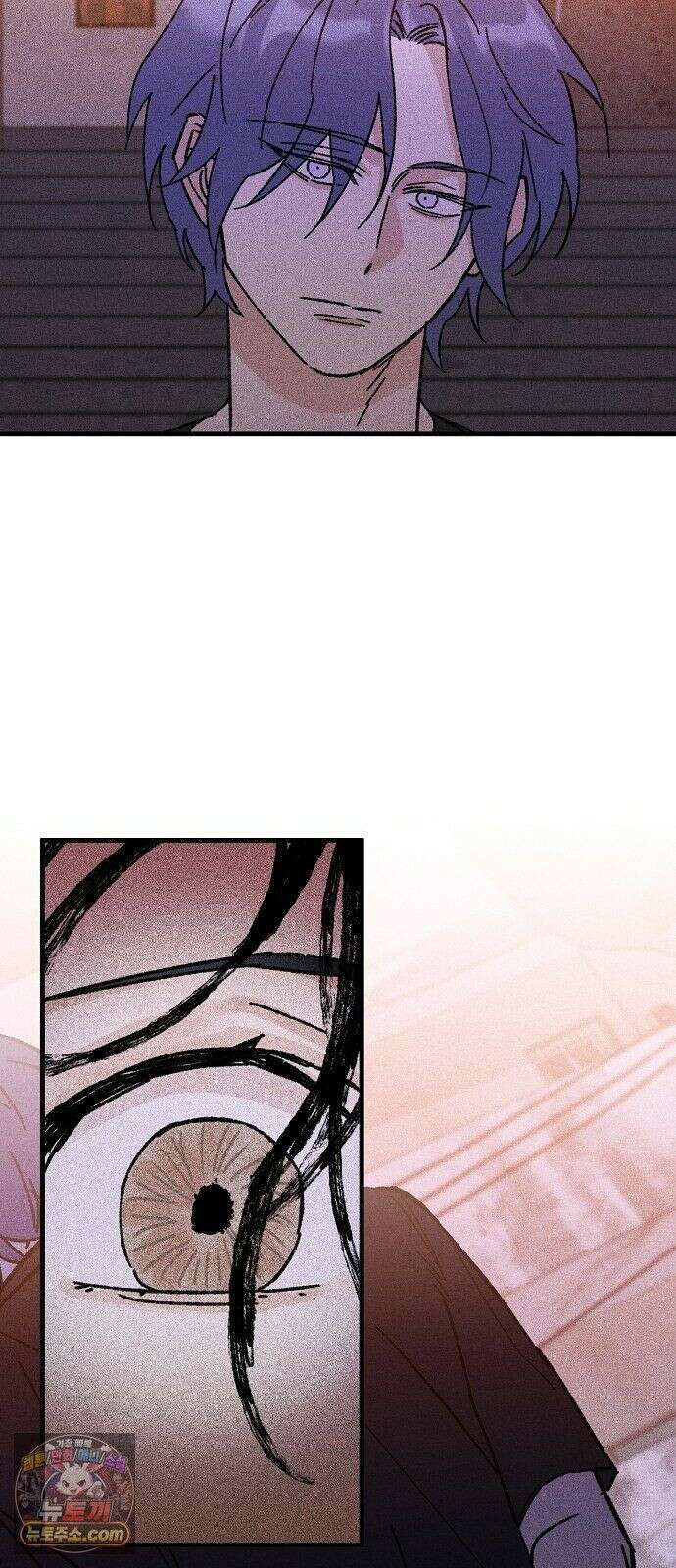 땅의기록 16화 18