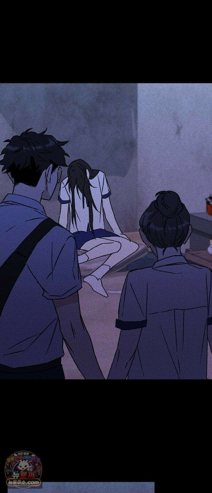땅의기록 16화 25