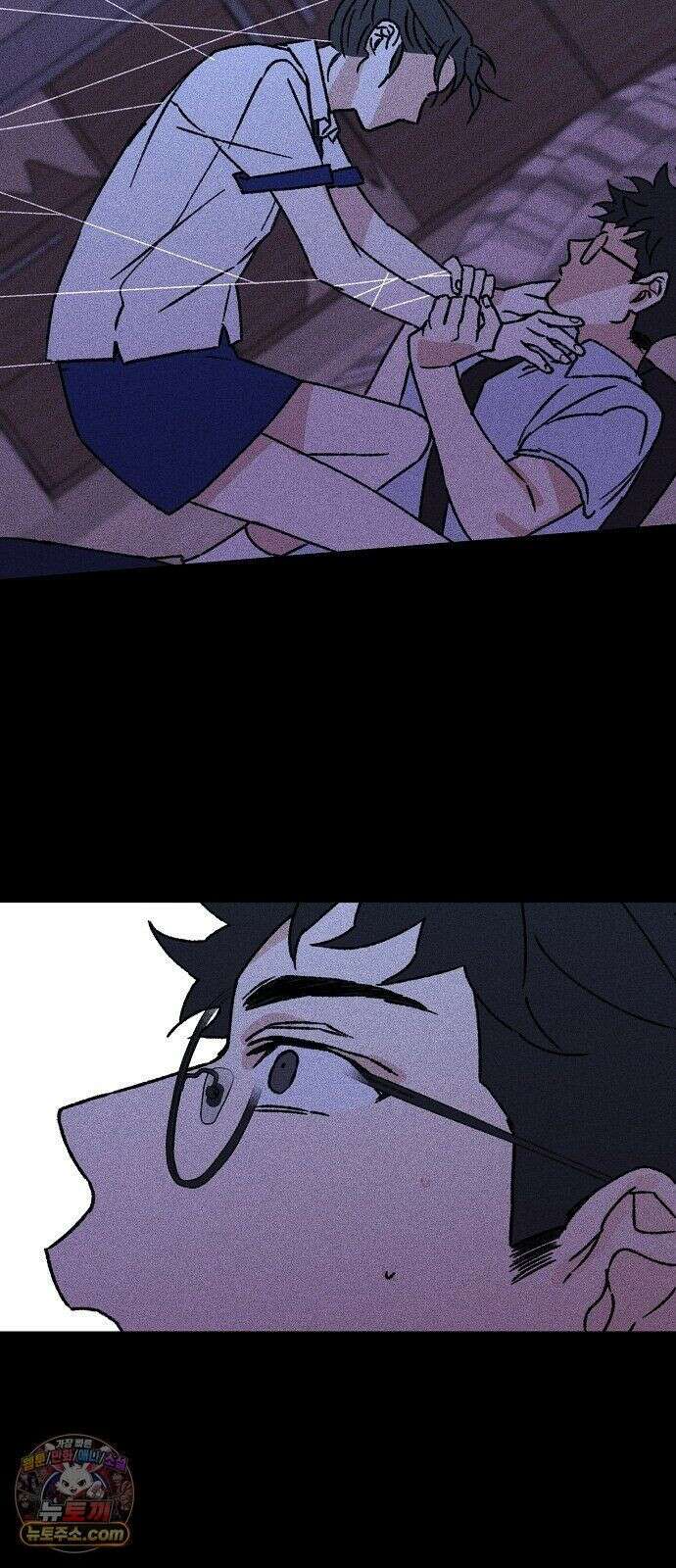 땅의기록 16화 52