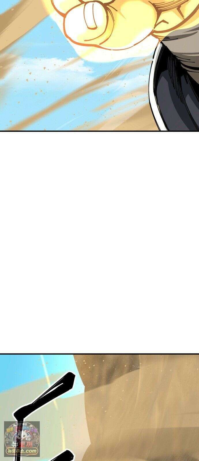 할배무사와 지존 손녀 102화 2