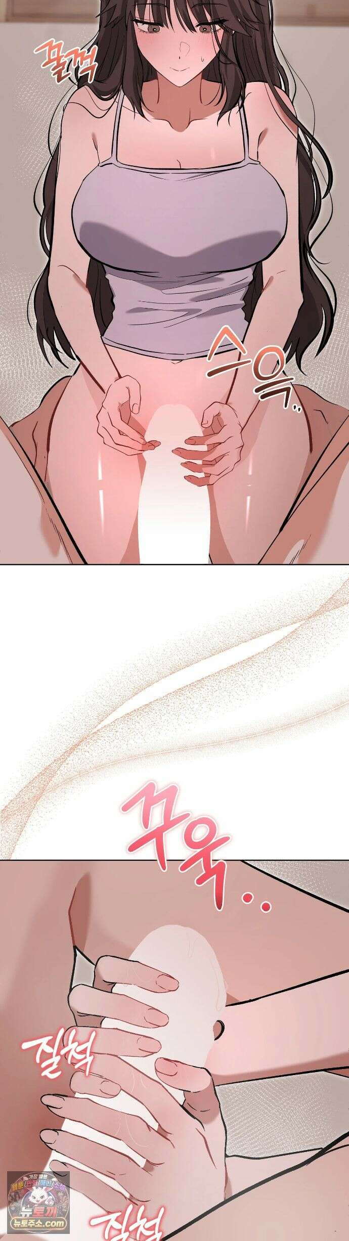 민들레 블루스 9화 32