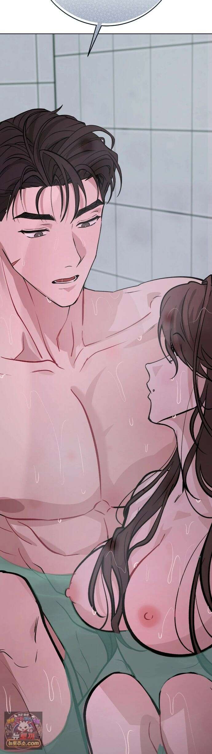 민들레 블루스 9화 53
