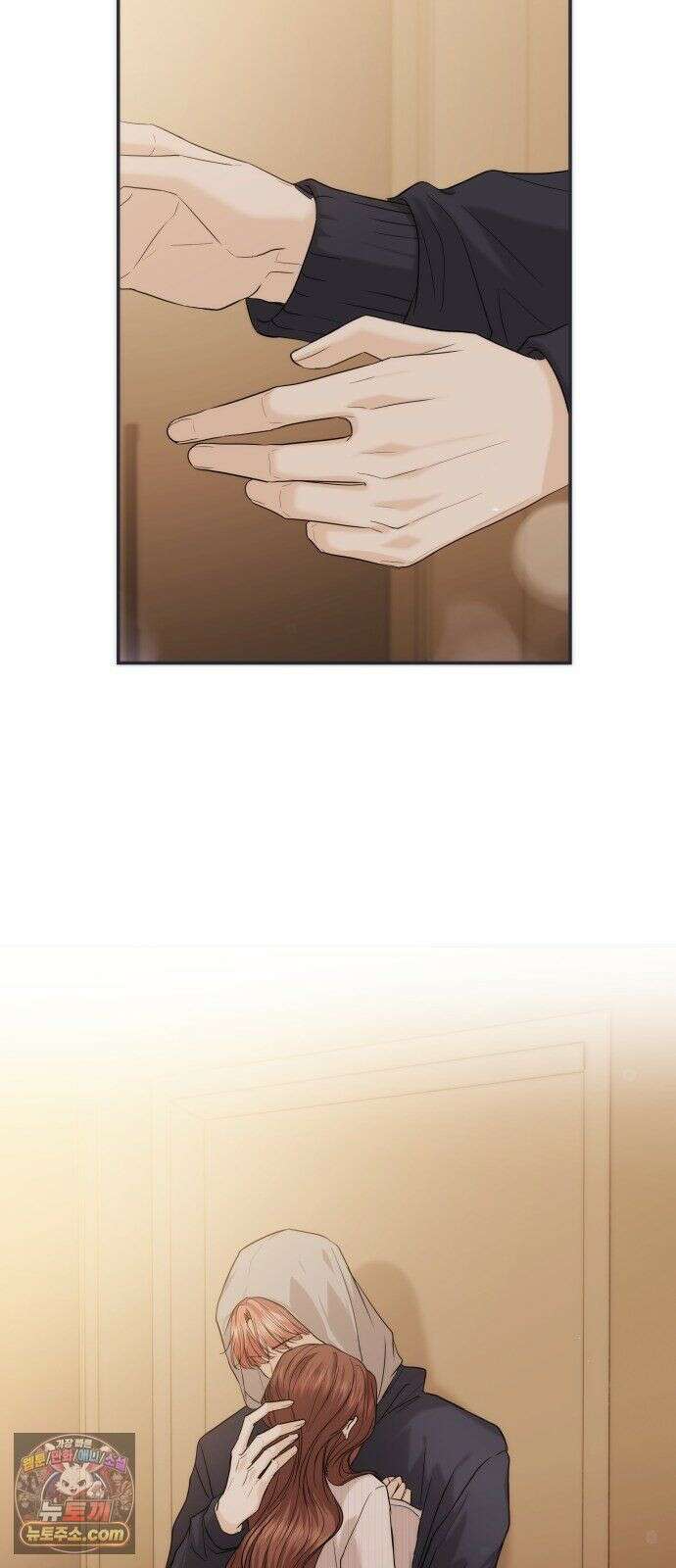 어느 날 갑자기 최애가 생겼다 65화． 소중한 사람이 생기면 36
