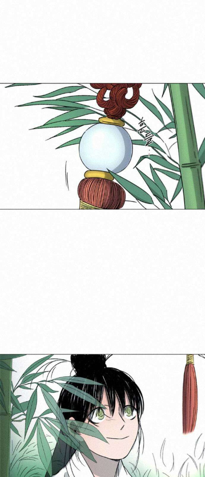 소곤소곤2 대나무숲 (5화) 2