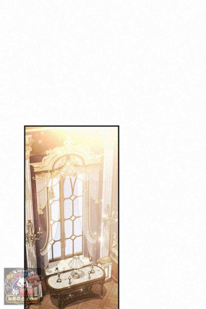 흑막 공작이 계약 결혼을 제안했다 104화 2