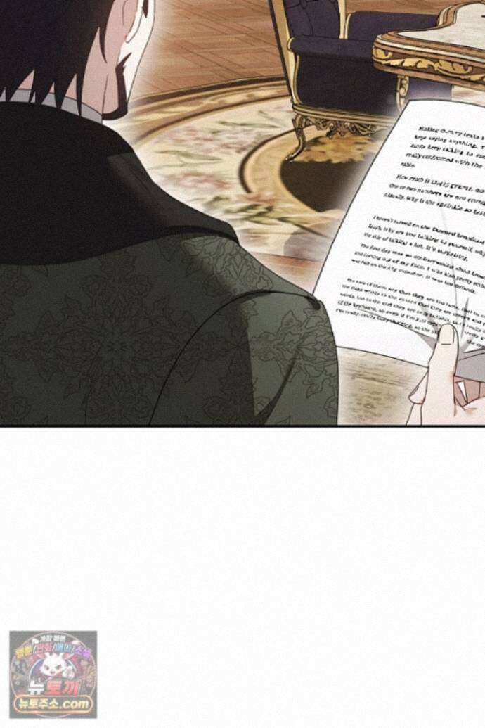 흑막 공작이 계약 결혼을 제안했다 104화 8