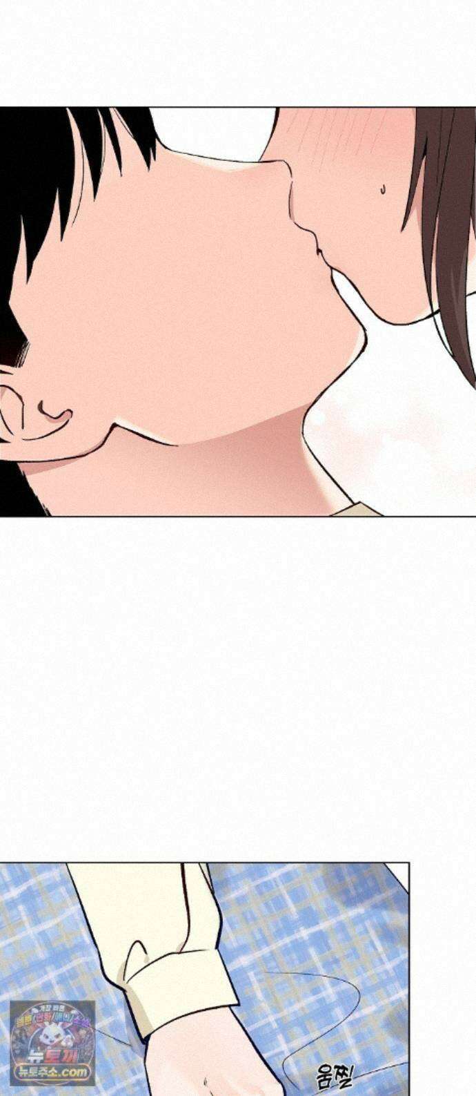 둘뿐인 교실 52화 1