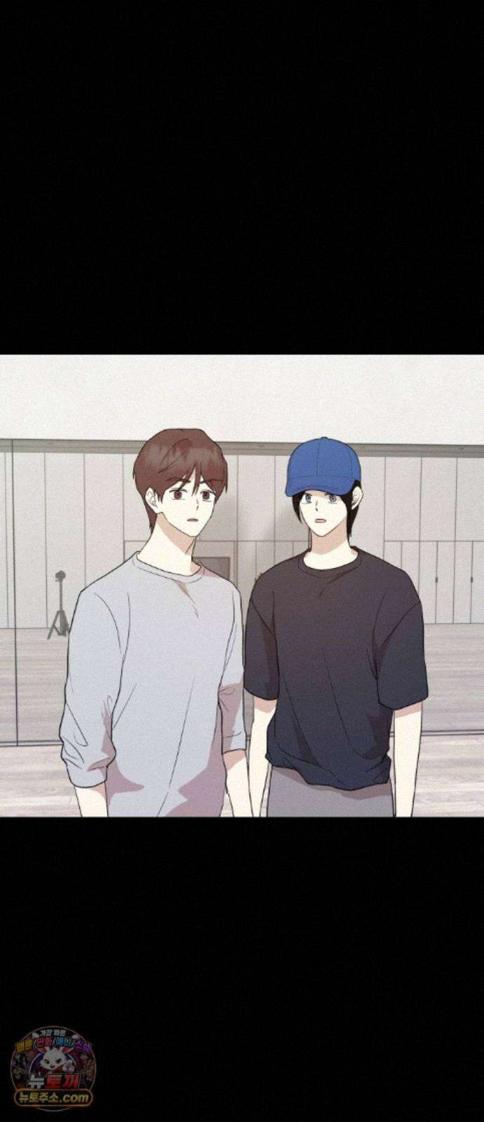 나의 모르는 여자친구 38화 14